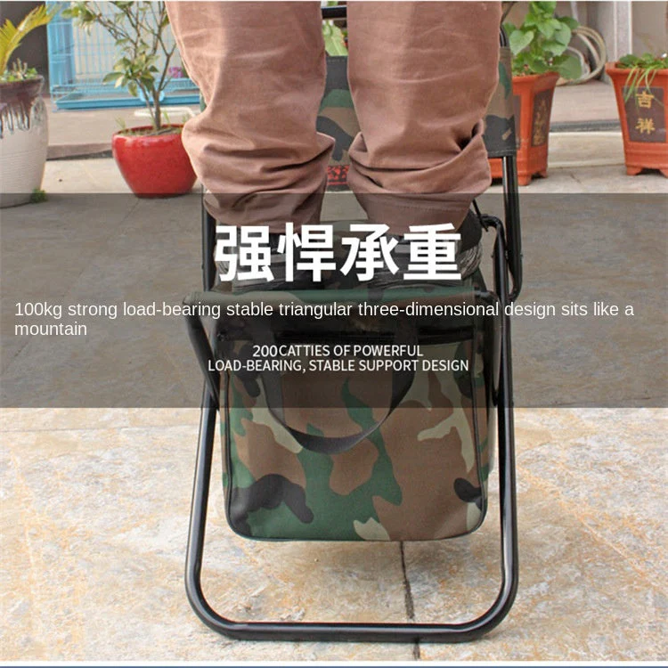 Outdoor Camping Folding Chair with Storage Backrest and Carrying Bag for Art Students' Sketching - Image 3