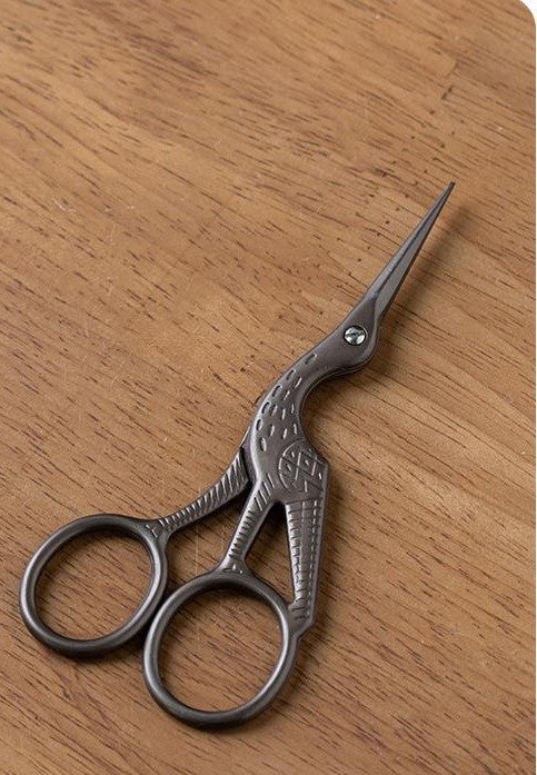 Vintage Style Embroidery Scissors with Random Brocade Sheath - Image 4